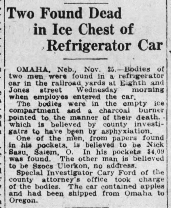 Cary Ford - Special Investigator